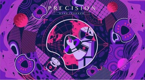 超级变变变吃瓜,吃瓜群众眼中的奇幻之旅