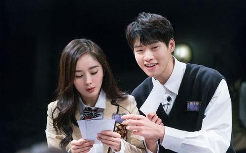 全员吃瓜大结局,揭秘真相，笑料横生！