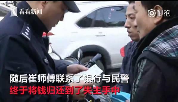 马大哈吃瓜,一场意外引发的欢乐盛宴