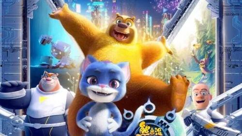 熊出没吃瓜视频,瓜田奇遇记