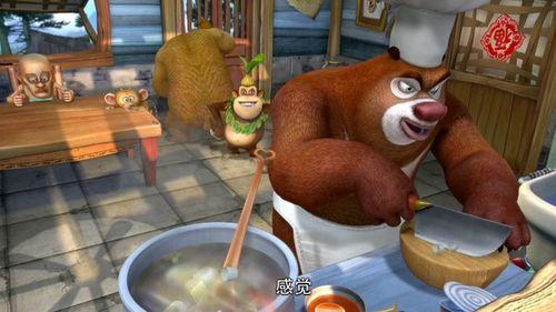 熊出没吃瓜视频,瓜田奇遇记
