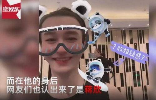 娱圈吃瓜君,吃瓜君带你探秘娱乐圈幕后真相