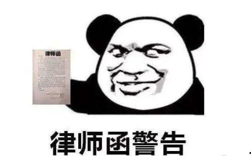 吃瓜大料后续,揭秘娱乐圈背后的真相与风云变幻