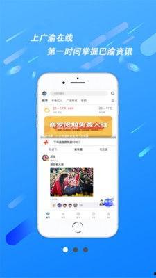 无广吃瓜app,揭秘娱乐圈幕后真相，带你畅游无广告的清新网络世界