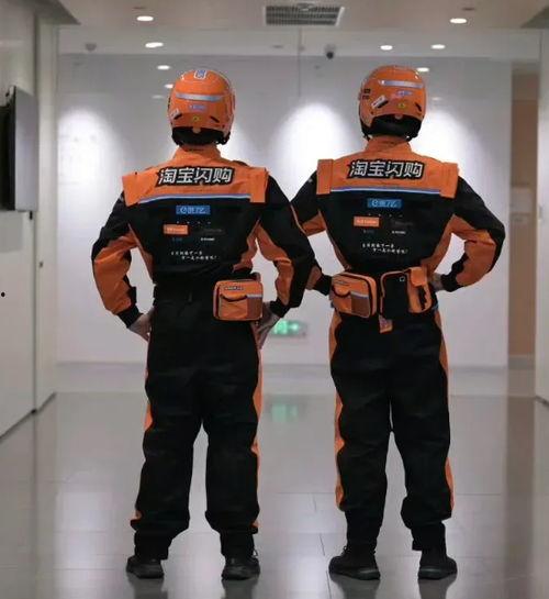 外卖骑手在吃瓜