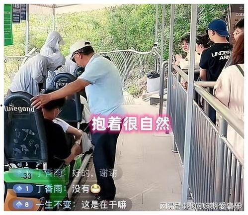 女子砸瓜路人吃瓜视频,一场街头瓜果盛宴引围观