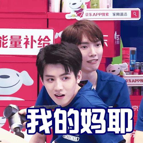 嘉羿吃瓜,揭秘娱乐圈背后的那些事儿