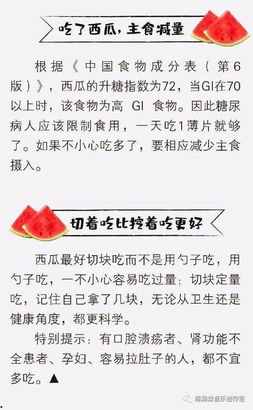 吃瓜群众必备英文,Essential English Phrases for the Ultimate Gossiper