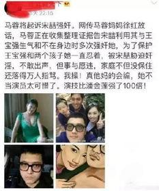 翻脸吃瓜,瓜田里的那些事儿