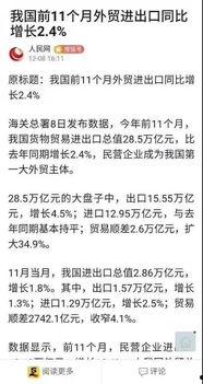吃瓜群众神仙文案,揭秘娱乐圈幕后故事