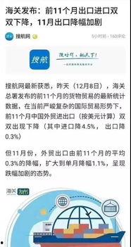 吃瓜群众神仙文案,揭秘娱乐圈幕后故事
