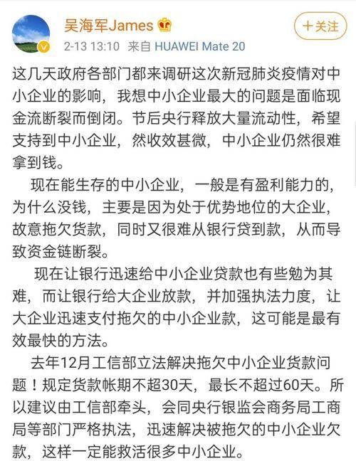 吃瓜群众神仙文案,揭秘娱乐圈幕后故事