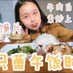 念念姐妹后续吃瓜,揭秘娱乐圈背后的惊天瓜料