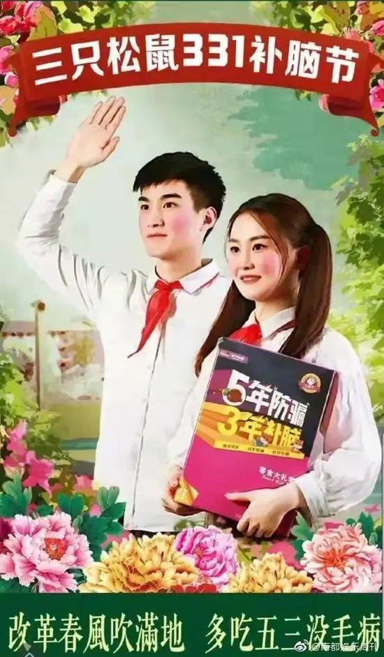 念念姐妹后续吃瓜,揭秘娱乐圈背后的惊天瓜料