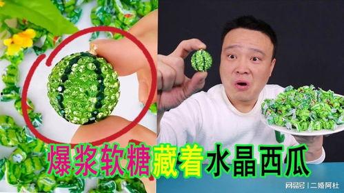 软糖在线吃瓜,揭秘娱乐圈幕后真相