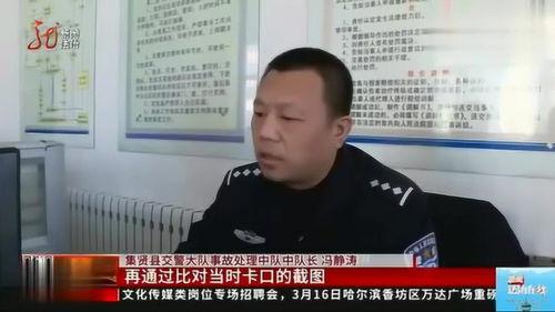 刑侦现场吃瓜,吃瓜群众见证真相揭晓