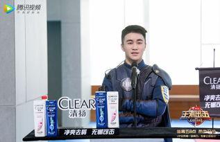 前排吃瓜视频大全