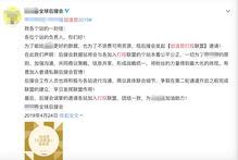 追星拥有吃瓜心态,揭秘粉丝心态的微妙转变