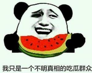 吃瓜群众换封面,吃瓜群众视角下的封面风云