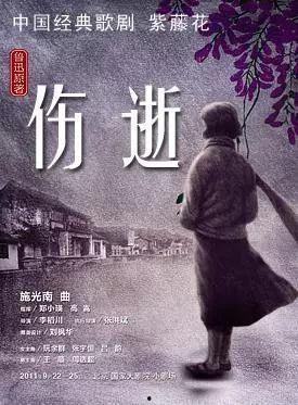 悲情吃瓜小说,悲情吃瓜者的心酸历程