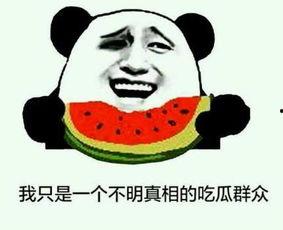 吃瓜群众路过被打,一场意外引发的争议