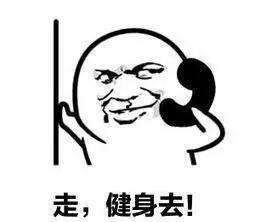 吃瓜扶墙表情包,揭秘网络表情包背后的趣味与情感