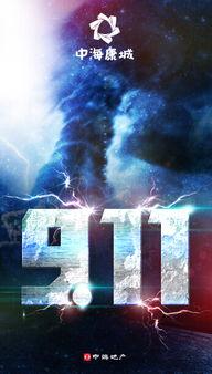 满城尽是吃瓜人,揭秘当代社会热点背后的众生相