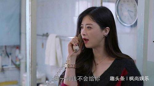 dl樊樊吃瓜,揭秘娱乐圈幕后故事