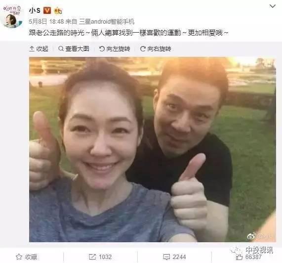 dl樊樊吃瓜,揭秘娱乐圈幕后故事