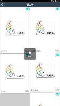 直播吃瓜特效,特效盛宴来袭！