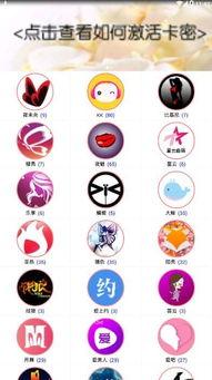 直播吃瓜特效,特效盛宴来袭！